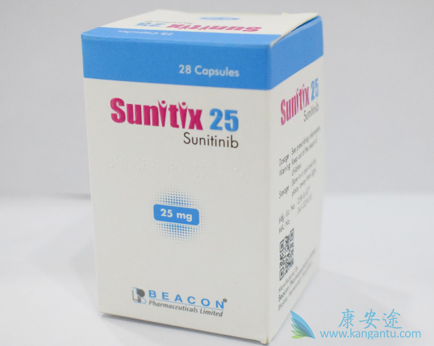 舒尼替尼 舒尼替尼