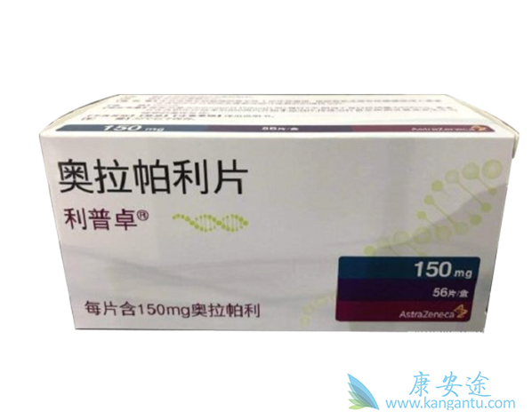 尼拉帕利 尼拉帕利