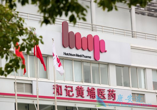 EGFR基因突变 EGFR基因突变