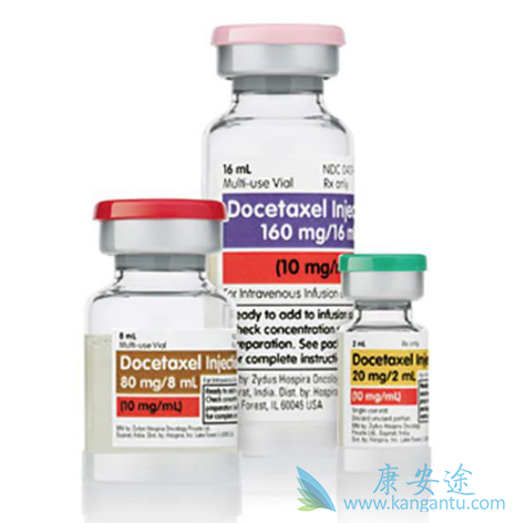 多西他赛 多西他赛