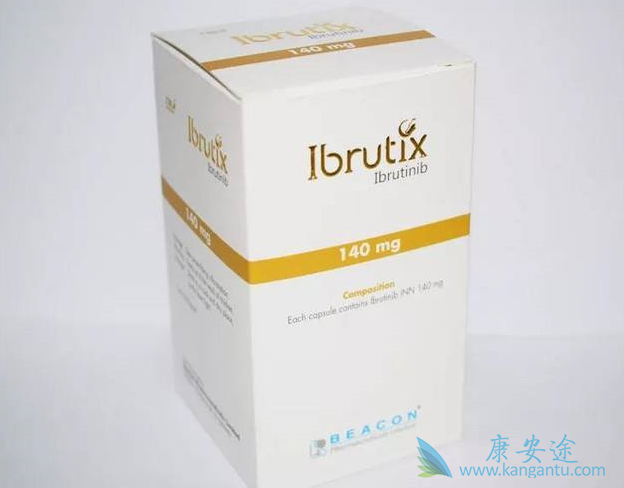 伊布替尼 伊布替尼