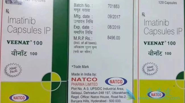 印度格列宁 印度格列宁