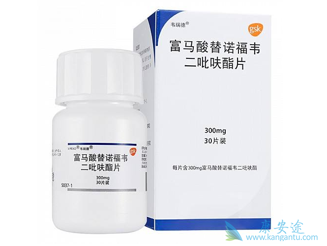 替诺福韦 替诺福韦