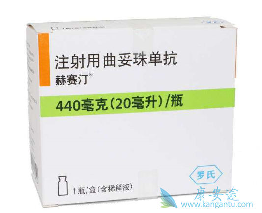 曲妥珠单抗 曲妥珠单抗