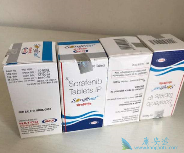 索拉菲尼 索拉菲尼