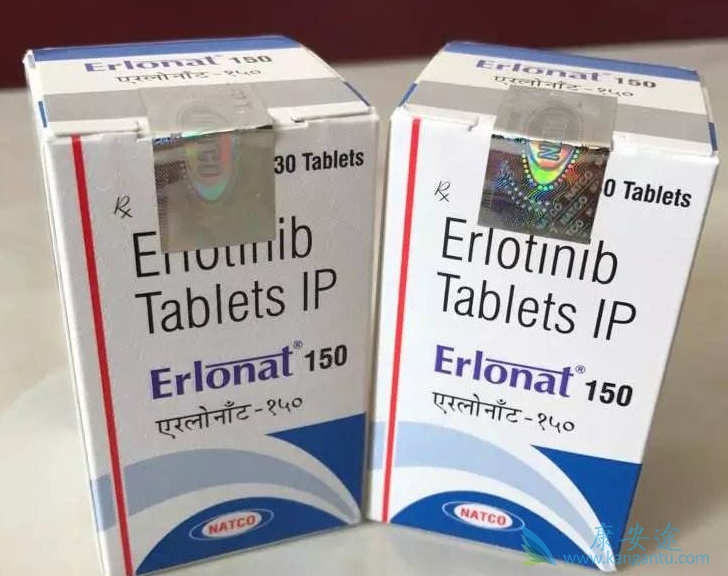 特罗凯价格 特罗凯价格