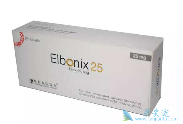 艾曲博帕 艾曲博帕