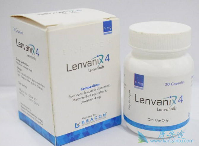 仑伐替尼 仑伐替尼