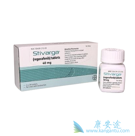 瑞戈非尼 瑞戈非尼