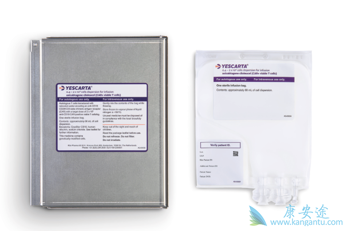 CAR-T细胞疗法 CAR-T细胞疗法