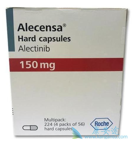 阿来替尼 阿来替尼