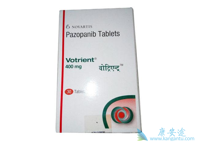 帕唑帕尼 帕唑帕尼