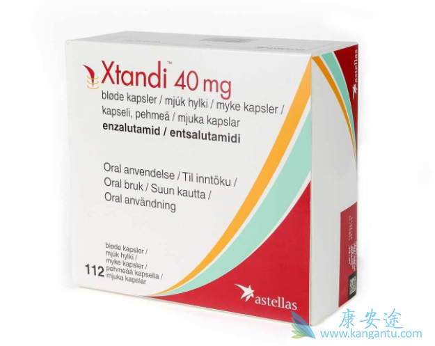 恩杂鲁胺 恩杂鲁胺