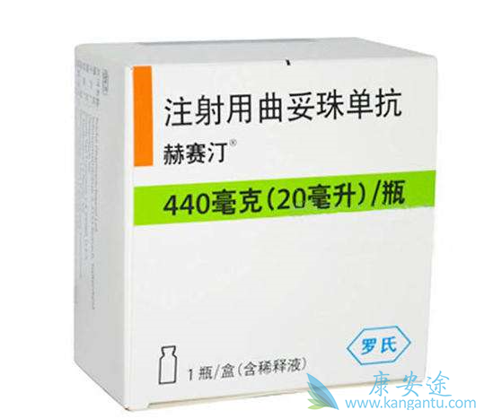 曲妥珠单抗 曲妥珠单抗