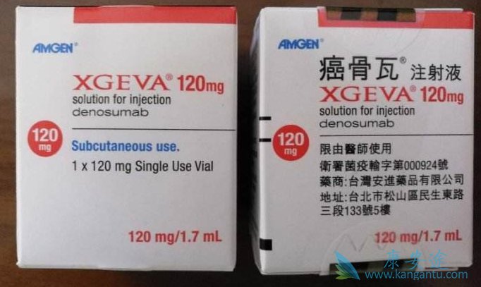 地诺单抗 地诺单抗