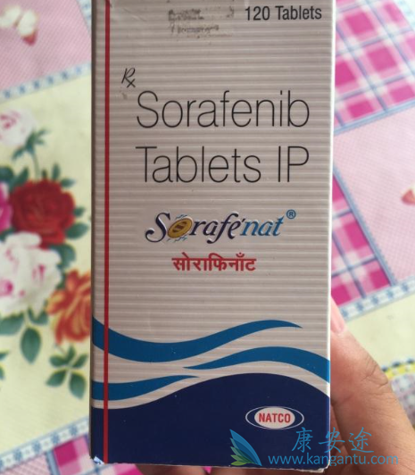 索拉菲尼 索拉菲尼