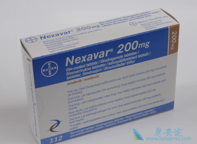 索拉非尼 索拉非尼