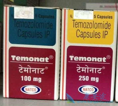 替莫唑胺 替莫唑胺
