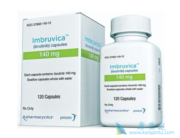 依鲁替尼 依鲁替尼