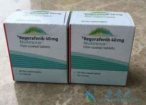 瑞戈非尼 瑞戈非尼