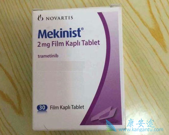 曲美替尼 曲美替尼