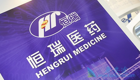 卡瑞利珠单抗 卡瑞利珠单抗