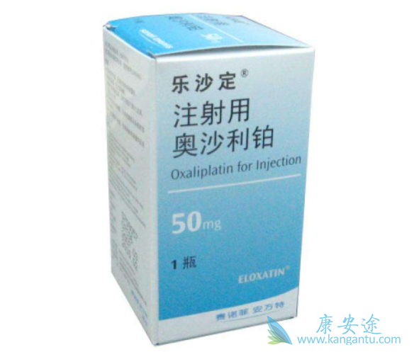 奥沙利铂 奥沙利铂