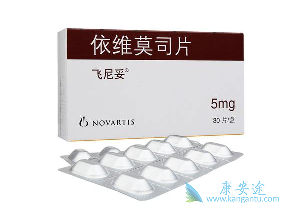 依维莫司 依维莫司