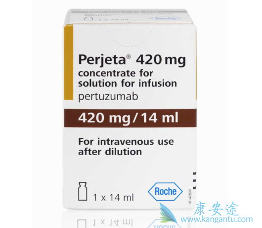 帕妥珠单抗 帕妥珠单抗