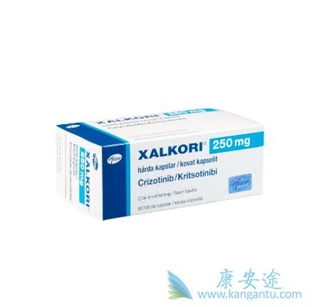 ALK抑制剂 ALK抑制剂