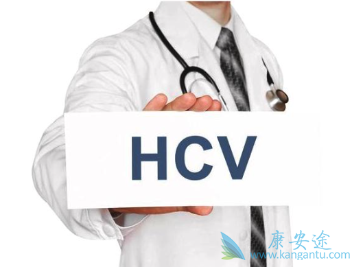 丙肝的早期症状 丙肝的早期症状
