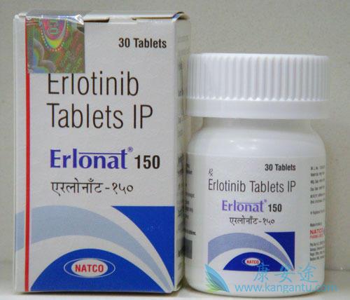 特罗凯价格 特罗凯价格