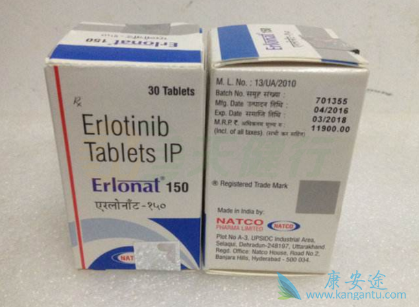 特罗凯价格 特罗凯价格