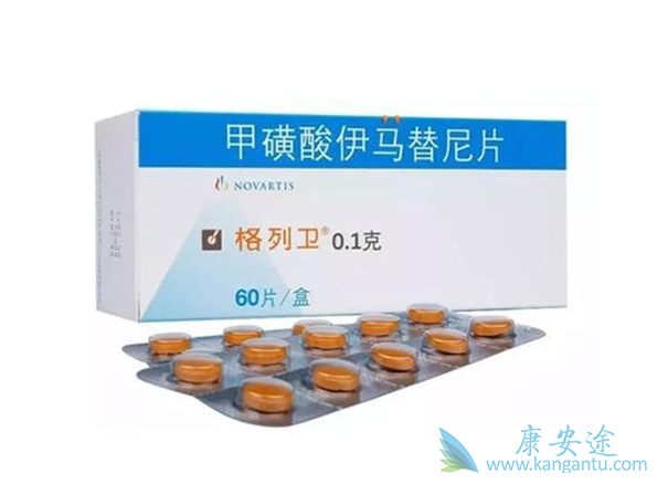 格列卫怎么样 格列卫怎么样