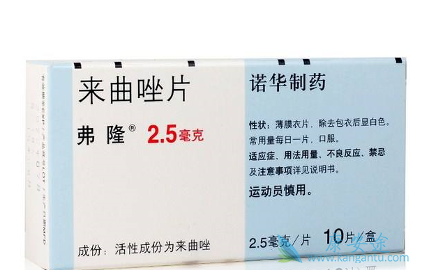 来曲唑片 来曲唑片