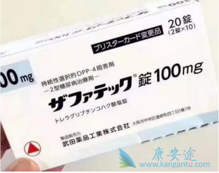 曲格列汀 曲格列汀