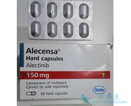 艾乐替尼 艾乐替尼