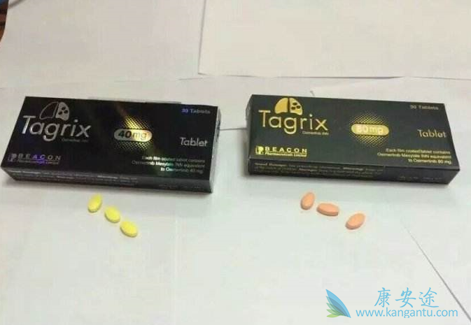 Osimertinib Osimertinib