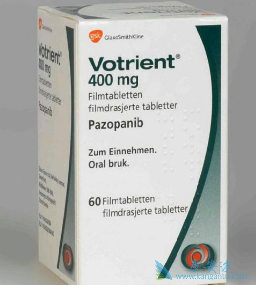 帕唑帕尼 帕唑帕尼