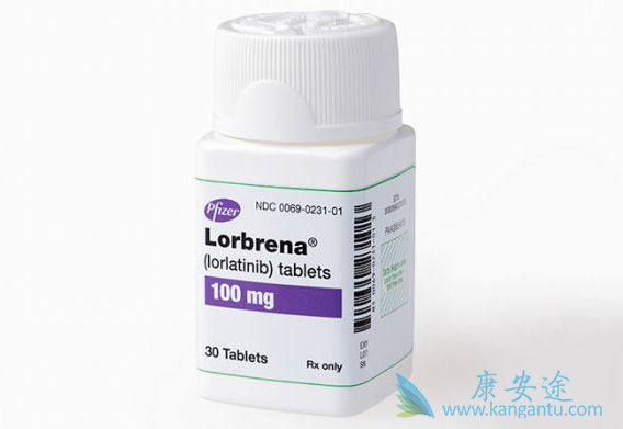 劳拉替尼 劳拉替尼