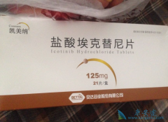 ������/��������Խ����ת�ƴﵽ�˺ܺõ�����