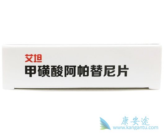 阿帕替尼 阿帕替尼