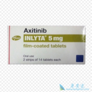 avelumab�Ӱ���������г�Ϊ����������������һ���Ʒ���Ǳ��
