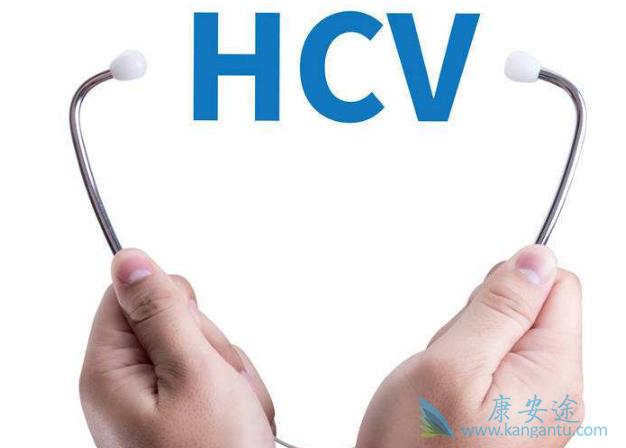 丙肝传染 丙肝传染