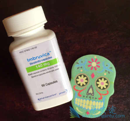 伊布替尼 伊布替尼