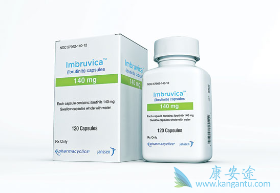 依布替尼 依布替尼