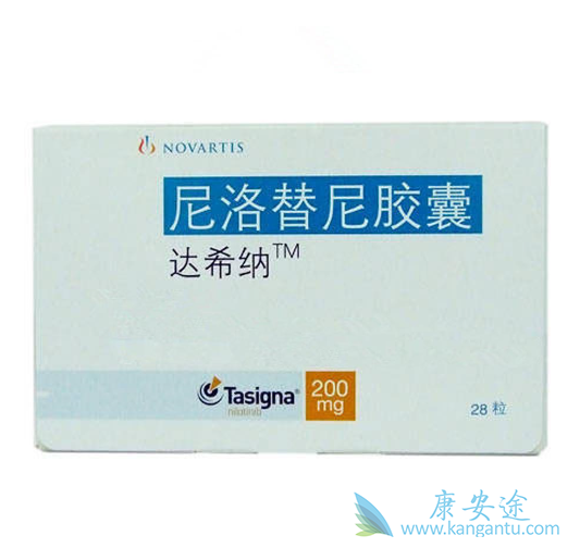 尼洛替尼 尼洛替尼