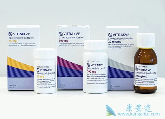 Larotrectinib Larotrectinib