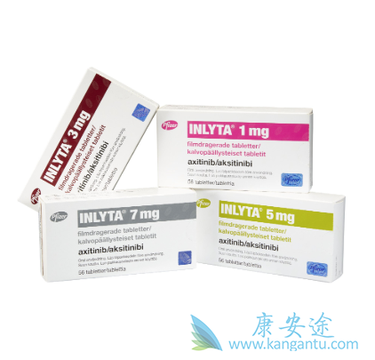 阿昔替尼 阿昔替尼