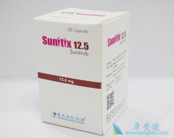 舒尼替尼 舒尼替尼